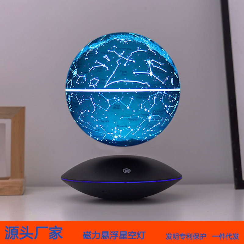 Atmosphere Decoration Magnetic Levitation 14cm6 Inch Starlight Colorful Romantic Starlight Creative Gift Rotation Starlight Ball