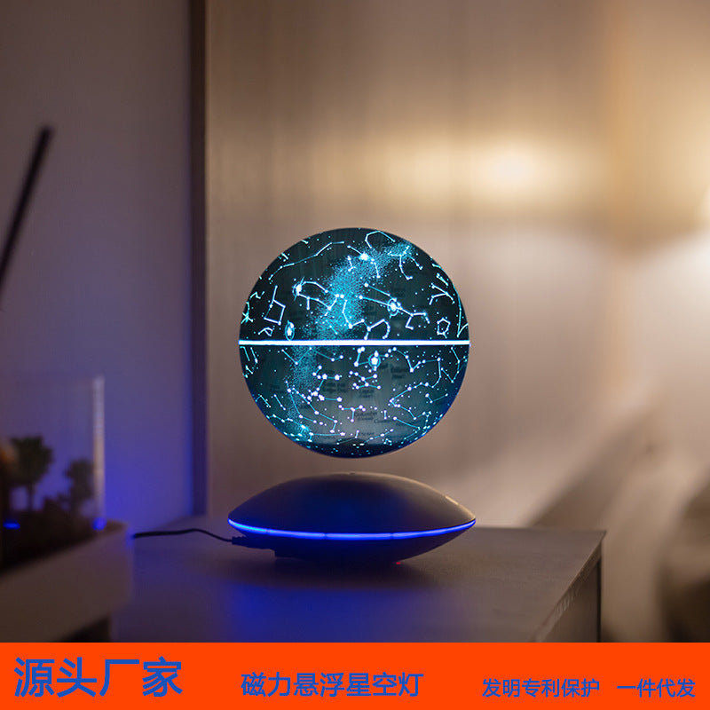Atmosphere Decoration Magnetic Levitation 14cm6 Inch Starlight Colorful Romantic Starlight Creative Gift Rotation Starlight Ball