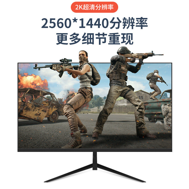 22-inch 24-inch 27-inch Computer Monitor IPS E-sports Frameless 2K4K Game 144HZ165HZ Straight/curved Screen