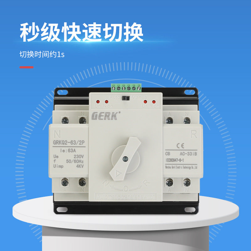 Factory Direct Dual Power Automatic Transfer Switch Household 2P63A230V Photovoltaic Mains Switch 4P63A