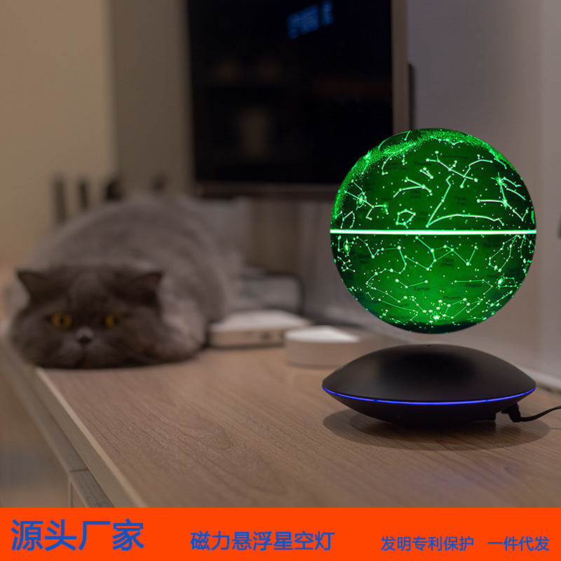 Atmosphere Decoration Magnetic Levitation 14cm6 Inch Starlight Colorful Romantic Starlight Creative Gift Rotation Starlight Ball