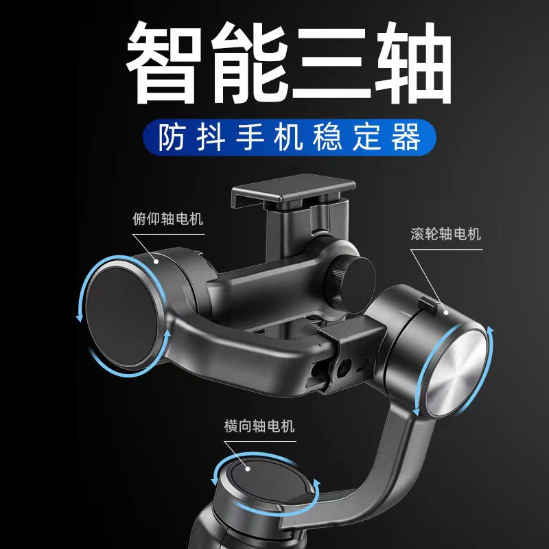 F3 Three-axis Mobile Phone PTZ Anti-shake Handheld Stabilizer Intelligent Video Live Vlog Shooting Artifact