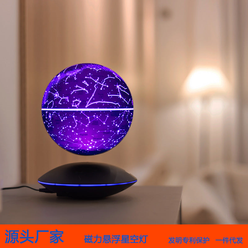 Atmosphere Decoration Magnetic Levitation 14cm6 Inch Starlight Colorful Romantic Starlight Creative Gift Rotation Starlight Ball