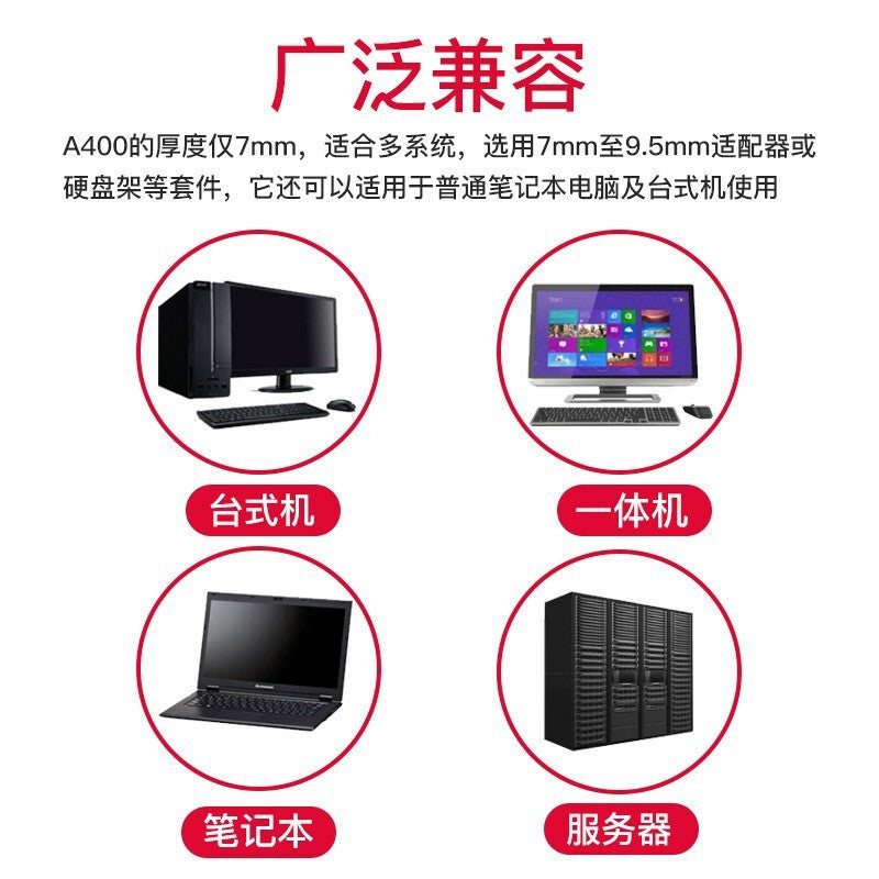 Kingston/kingston A400 Series Solid State Drive SATA3.0 Interface Suitable For Computers And Laptops