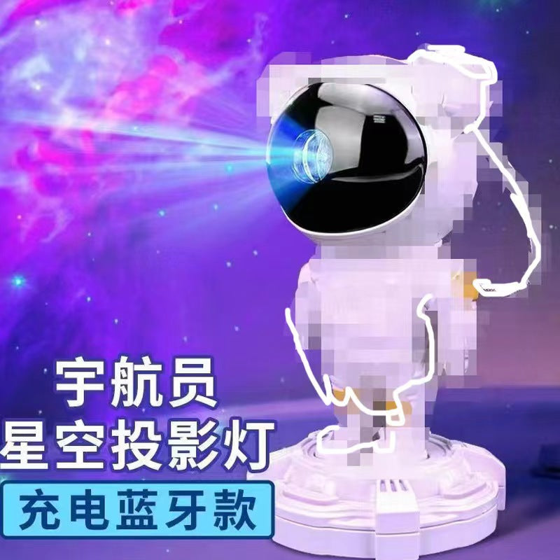 Cross-border New Product Source Astronaut Star Light Projector Bedroom Atmosphere Astronaut Night Light Projection Lamp